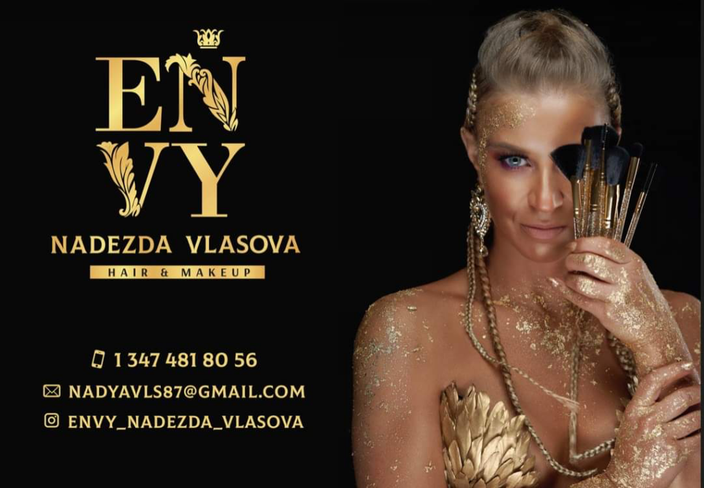 Envy Ad
